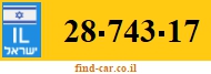 28-743-17