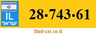 28-743-61