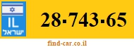 28-743-65