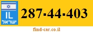 287-44-403