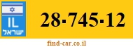 28-745-12