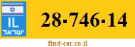 28-746-14