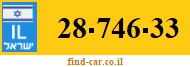 28-746-33