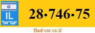 28-746-75
