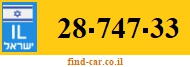 28-747-33