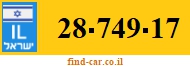 28-749-17
