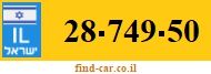 28-749-50