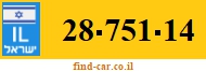 28-751-14