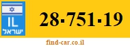 28-751-19
