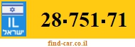 28-751-71