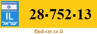 28-752-13