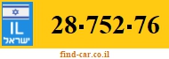 28-752-76