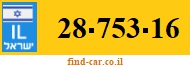 28-753-16