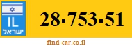 28-753-51