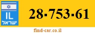 28-753-61