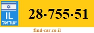 28-755-51