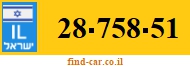 28-758-51