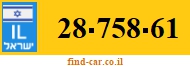 28-758-61