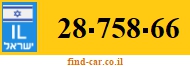 28-758-66