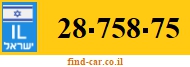 28-758-75