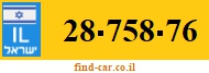 28-758-76