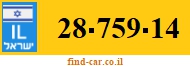 28-759-14