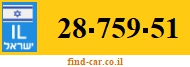 28-759-51