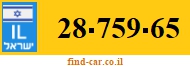 28-759-65