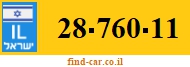 28-760-11