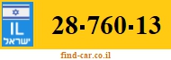 28-760-13