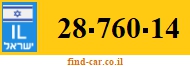28-760-14