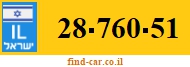 28-760-51