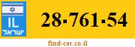 28-761-54