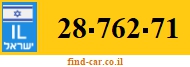 28-762-71