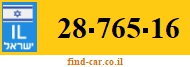 28-765-16