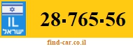 28-765-56