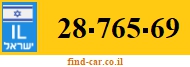 28-765-69
