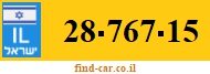 28-767-15