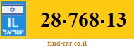 28-768-13