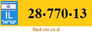 28-770-13