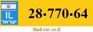 28-770-64