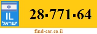 28-771-64