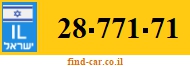 28-771-71