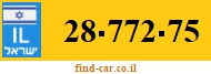 28-772-75