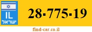 28-775-19