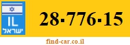 28-776-15