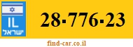 28-776-23