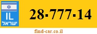 28-777-14