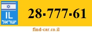28-777-61