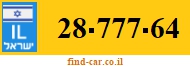 28-777-64